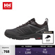 HELLY HANSEN, HH海麗漢森h(huán)h24秋冬新情侶款減震透氣速干耐久低幫戶(hù)外徒步鞋 黑色-男 41
