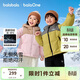 巴拉巴拉童裝兒童羽絨服男童女童加厚外套冬季2025新款親子裝上衣寶寶戶(hù)外