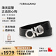菲拉格慕（Ferragamo）腰帶男士商務(wù)雙面板扣皮帶牛皮 3.5CM寬 圣誕禮物 送男友禮盒裝 675542 724127 馬蹄扣雙面