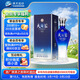 洋河 藍色經(jīng)典 天之藍 42度 520ml 單瓶裝 綿柔濃香型白酒
