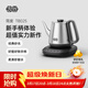 吉谷（K·KOU）自動(dòng)上水燒水壺電熱水壺 智能保溫恒溫電水壺 泡茶專(zhuān)用茶臺一體功夫茶家用電茶壺 0.9L 【經(jīng)典砂光】沸點(diǎn)恒溫TB025