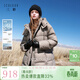 三彩【90白鵝絨】2025冬季新款連帽鵝絨服防水羽絨服中長(cháng)M 巖灰 S 155/80A  寬松版型  可適當拍小