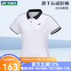 YONEX新款尤尼克斯羽毛球服男女短袖運動(dòng)POLO恤速干透氣T恤 女款 215024 白色 M