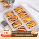學(xué)廚 布朗尼老式蛋糕糯米蛋糕模具長(cháng)方形8杯小面包吐司家用烘焙模具 金色方形8連蛋糕模WK10087