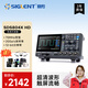 鼎陽(yáng)（SIGLENT）SDS804X HD高清示波器 12-bit分辨率 70MHz帶寬 4通道 2G采樣率