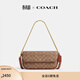 蔻馳（COACH）女士經(jīng)典標志BROOK單肩翻蓋鏈帶包老花斜挎包百搭復古女包 B4/棕黃色 焦糖色