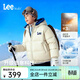 Lee兒童面包羽絨服短款男女款輕薄連帽保暖鴨絨秋冬初中生外套童裝 貝殼灰 140 cm