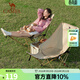 駱駝（CAMEL）戶(hù)外折疊椅子結實(shí)便攜式輕露營(yíng)釣魚(yú)導演凳月亮椅車(chē)載休閑躺椅野餐 帶腳托可調檔高背，贈收納袋 卡其色3022