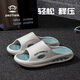 大嘴猴（paul frank）拖鞋男外穿夏季防滑踩屎感eva休閑涼拖鞋家居鞋 綠 42-43 