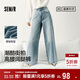 森馬（Semir）森柔|牛仔褲女春季高腰闊腿褲酷颯風(fēng)顯腿長(cháng)港風(fēng)長(cháng)褲103125124007
