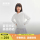 波司登26年新款兒童防曬衣外套超薄透氣夏季中大童防曬衫防紫外線(xiàn)童裝 云沁白8K56 140 /64 約130-140cm?30kg