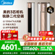 美的（Midea）空調柜機立式空調3匹  銳靜二代雙排純銅管智行大風(fēng)量獨立除濕新一級能效變頻冷暖四代自清潔客廳 一級能效大風(fēng)口設計【銳靜二代】 大3匹