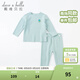 戴維貝拉（DAVE＆BELLA）兒童內衣套裝男童德絨睡衣女童家居服中大童秋衣兩件套春裝新款 灰綠【DBJ20266-K】 90 cm（建議身高80-90cm）