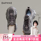 達芙妮官方 老爹鞋女2026新款休閑增高鞋子女春夏厚底百搭ins潮運動(dòng)女鞋 咖啡色【主圖款】 37
