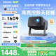 飛利浦（PHILIPS）NPX655云臺投影儀家用 辦公客廳家庭影院投影電視1080P高清投影機  全封閉光機
