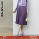 顏域簡(jiǎn)約百搭百褶裙女2026新款春裝半裙中長(cháng)款裙子通勤氣質(zhì)半身裙 紫色 M