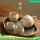 陶羽米黃汝窯陶瓷功夫茶具套裝戶(hù)外喝茶家用一壺三杯茶盤(pán)茶壺茶杯小套 桃枝秾粉龍蛋壺小套組