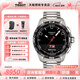 天梭（TISSOT）【咨詢(xún)有禮】騰智無(wú)界系列智能科技手表太陽(yáng)能石英表瑞士腕表 黃曉明同款T121.420.44.051.00