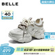 百麗（Belle）透氣網(wǎng)面老爹鞋女2026夏季新款商場(chǎng)增高撞色休閑鞋F6J1DBM6預售 米色 36