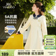 英氏（YEEHOO）女童連衣裙兒童公主裙中大童裝洋裝學(xué)院風(fēng)休閑時(shí)尚春裝  米白 160