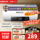 電熱水器一級能效2000W速熱節能出水斷電40/50/60/80升【上門(mén)安裝】家用出租房洗澡熱水器 50升【機械數顯+出水斷電+雙防電墻+送花灑套裝】 上門(mén)安裝
