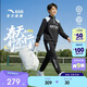 安踏兒童男童衛衣套裝2026年春季衛衣褲子男童運動(dòng)套裝A52617702