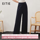 愛(ài)特愛(ài)（EITIE）高腰垂墜直筒寬松休閑褲顯瘦干練百搭純色夏季新款7005702 深藍色31 M 160