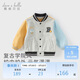 戴維貝拉兒童棒球服外套春裝男童學(xué)院風(fēng)上衣男寶寶夾克