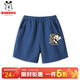 巴布豆兒童牛仔短褲男童嬰兒衣服夏季純棉舒適運動(dòng)短褲男孩休閑風(fēng)五分褲 深藍 酷巴布X 130