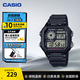 卡西歐（CASIO）小方塊手表 ae1200電子表男款學(xué)生考試復古小銀塊男士石英表 正品 AE-1200WH-1AVDF