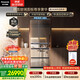 松下（Panasonic）原裝進(jìn)口636L法式多門(mén)鏡面冰箱家用嵌入式風(fēng)冷無(wú)霜自動(dòng)制冰一級能效NR-F658WX-X5【國家補貼】