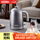 膳魔師（THERMOS）純鈦電熱水壺燒水壺熱水壺電熱水瓶電水壺自動(dòng)斷電泡茶煮開(kāi)水壺1.7L大容量辦公室家用 1.7L 【經(jīng)典尊貴款】STRIX溫控 1800W極速沸騰