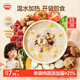 秋田滿(mǎn)滿(mǎn)嬰幼兒胚芽米輔食粥雞肉香菇板栗150g 寶寶即食粥速食營(yíng)養早餐