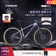 崔克（TREK）山地車(chē) MARLIN 6 輕量化油壓碟剎越野山地自行車(chē)直郵到家 亮面薰衣草紫色 M（建議身高165-177CM） 10速