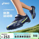 亞瑟士（asics）童鞋2025年新男女童運動(dòng)鞋兒童體測訓練跑步鞋魔術(shù)貼