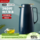 美廚（MAXCOOK）保溫壺熱水瓶 家用暖壺宿舍玻璃內膽真空開(kāi)水瓶1.3L北歐藍MCH7087