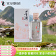 董酒 窖藏 C3 董醬兼香型白酒 50度 500ml  單瓶裝