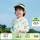 巴拉巴拉兒童防曬衣男女童2025年夏季薄款寶寶親子防曬服透氣208225105202
