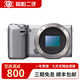 Sony/索尼 NEX-5TL  5R 5N NEX-7 NEX-6 5C二手 微單相機 索尼NEX-5R 標準套機含16-50 99新