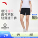 安踏（ANTA）速干A字短褲丨冰絲褲女夏季新款瑜伽跑步褲運動(dòng)褲吸濕透氣女褲 【冰絲速干新升級】基礎黑-4 M /女165