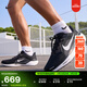 耐克飛馬男子透氣專(zhuān)業(yè)跑步鞋春季輕便公路NIKE PEGASUS 41 FD2722 002黑/白/煤黑 42