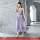 顏域無(wú)袖百褶連衣裙女2025早春新款直筒寬松背心裙圓領(lǐng)中長(cháng)款裙子 紫花 M