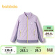 巴拉巴拉【商場(chǎng)同款】女童棉服兒童大童外套新款童裝冬蓄熱 粉紫70042 140