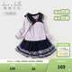戴維貝拉（DAVE＆BELLA）【庫洛米聯(lián)名】女童套裝兒童衣服夏裝新款中大童網(wǎng)紗短裙兩件套 丁香紫【秋款】DB3244060 130 cm（建議身高120-130cm）