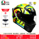 AGV K1S頭盔K1摩托車(chē)機車(chē)全盔四季通用全覆式跑盔男女廣角通風(fēng)透氣3C K1S-SOLELUNA 2017 L（適合57-58頭圍）