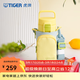 虎牌（TIGER）保溫杯兒童開(kāi)學(xué)水杯直飲杯便攜帶杯套 MTT-B50C 檸檬黃YB 500ml