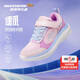 Skechers斯凱奇逐風(fēng)體訓鞋百搭舒適兒童時(shí)尚運動(dòng)鞋休閑鞋303628L