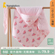 童泰春季新生嬰兒寶寶床品夾棉小抱被外出防風(fēng)保暖抱毯蓋毯 粉色（春秋中厚款10-20°C適用） 80x80cm