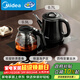 美的（Midea）煮茶器 全自動(dòng)手柄上水電熱水壺304不銹鋼茶臺一體0.7L電茶爐電水壺套裝燒水壺電茶盤(pán)C12