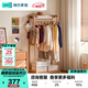 林氏家居實(shí)木衣帽架不占空間的掛衣架臥室落地2025新款置物L(fēng)S447P3
